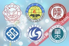 2015年廣東MBA/MPA雙證可調(diào)劑院校有哪些？