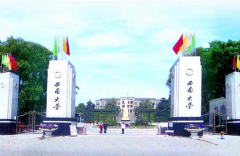 廣東MBA/MPA分數(shù)線會漲嗎？調(diào)劑該如何做？