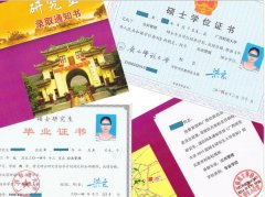 廣東MPA報(bào)名調(diào)劑中心（廣州、東莞、深圳）
