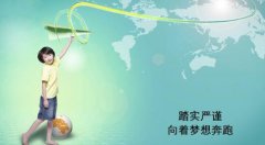 考研復(fù)試分?jǐn)?shù)線預(yù)計3月發(fā)布，考研黨該關(guān)注哪些問題？