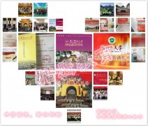 2019在職研究生調(diào)劑：選擇調(diào)劑還是二戰(zhàn)？