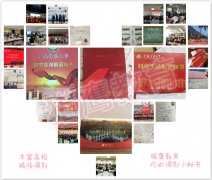 廣東2019年MPA、MBA（雙證）研究生調(diào)劑有哪些學(xué)?？蛇x擇？