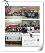  近5年考研國(guó)家線，2019初試要考多少分才有戲？