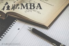 廣東研招網(wǎng)：MPA調(diào)劑流程及時(shí)間表，收藏！