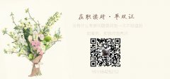 “2019考研總分沒過A區(qū)國(guó)家線，B區(qū)國(guó)家線夠了可以調(diào)劑嗎？