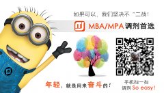 64調劑網(wǎng)：2019考研國家線過高導致調劑人數(shù)大量增加！