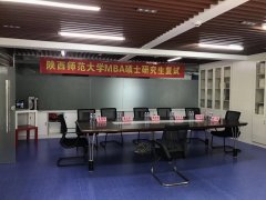 廣東MBA調劑：211高校，畢業(yè)雙證，棒到沒有朋友！