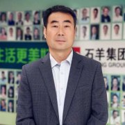 2019，中國(guó)企業(yè)家最期待的是什么？
