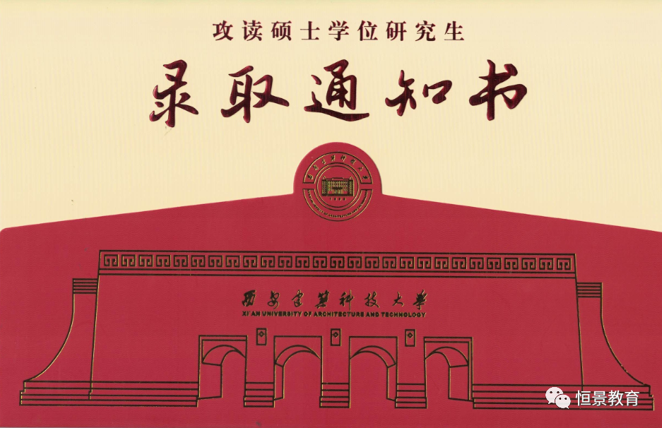 此圖像的alt屬性為空；文件名為image.png
