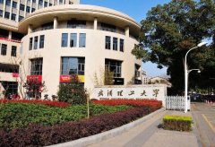 廣州MPA調(diào)劑：211高校，雙一流院校，畢業(yè)雙證
