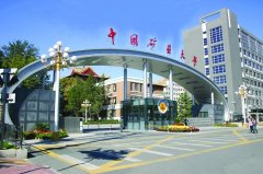 深圳MPA調(diào)劑：211學(xué)校,國(guó)字號(hào)大學(xué)，一流學(xué)科